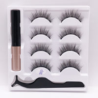 HKM-895123 Natural Handmade Magnetic Eyelash Extension Set - 4 Pairs of False Lashes