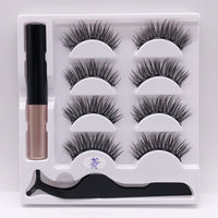 HKM-895123 Natural Handmade Magnetic Eyelash Extension Set - 4 Pairs of False Lashes