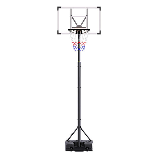 HKM-950099 Portable Adjustable Basketball Hoop with PC Backplate, Large Base, and Wheels (5.25-8.53 Ft)