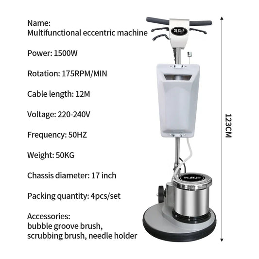 KTX-338259 17 Inch 175rpm Single Disc Marble Concrete Tile Floor Cleaning and Polishing Machine
