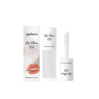 HKM-204691 Moisturizing Lip Gloss Oil with Peony Extract - Hydrating Formula for Soft, Glossy Lips