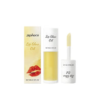 HKM-204691 Moisturizing Lip Gloss Oil with Peony Extract - Hydrating Formula for Soft, Glossy Lips