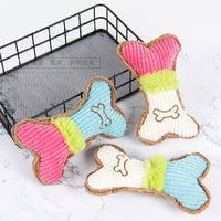 HKM-452307 Plush Squeaky Dog Toy for Small and Medium Breeds - Perfect for Puppy Teething and Aggressive Chewing
