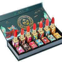 HKM-432915 Imperial Palace Carved Lipstick Set, 3.8g x 7 Pieces, Long-lasting Formula