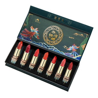 HKM-432915 Imperial Palace Carved Lipstick Set, 3.8g x 7 Pieces, Long-lasting Formula