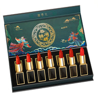 HKM-432915 Imperial Palace Carved Lipstick Set, 3.8g x 7 Pieces, Long-lasting Formula