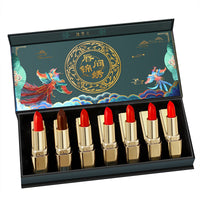 HKM-432915 Imperial Palace Carved Lipstick Set, 3.8g x 7 Pieces, Long-lasting Formula
