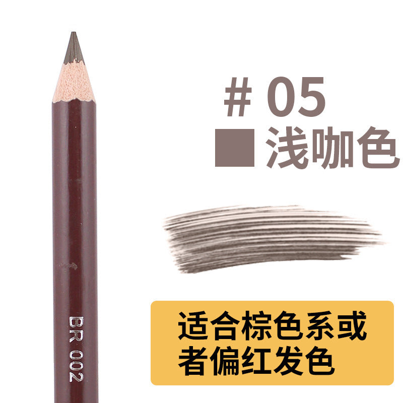 HKM-335443 Leopard Print Waterproof Eyebrow Pencil - Available in Black, Brown, Gray, and Light Brown