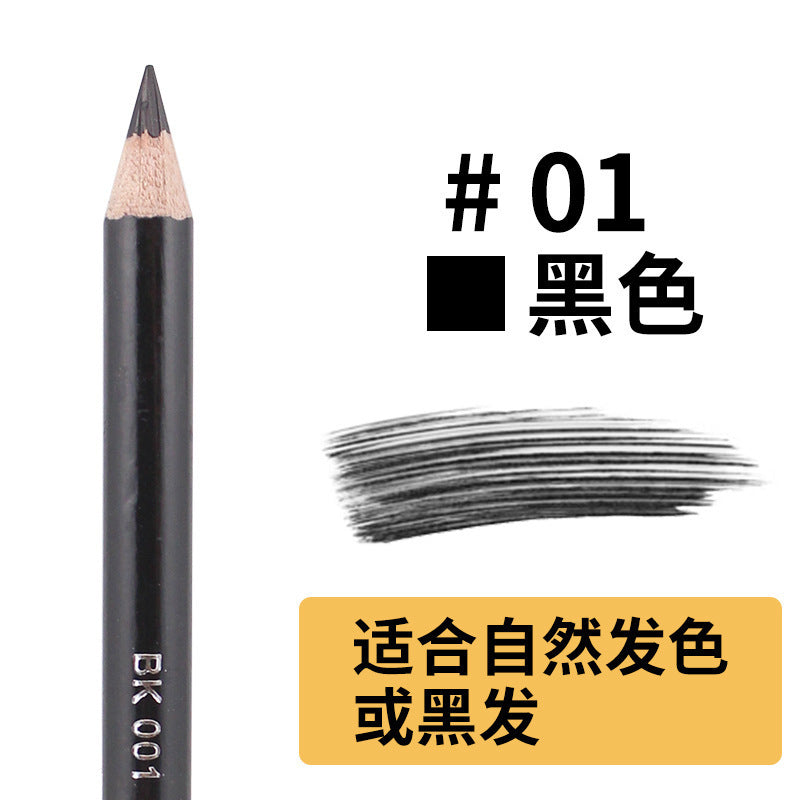 HKM-335443 Leopard Print Waterproof Eyebrow Pencil - Available in Black, Brown, Gray, and Light Brown