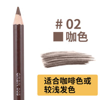 HKM-335443 Leopard Print Waterproof Eyebrow Pencil - Available in Black, Brown, Gray, and Light Brown