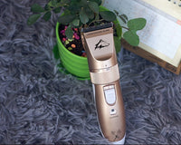 HKM-317331 Multifunctional Pet Hair Clipper Set with USB Charging and 5-Speed Adjustable Blade