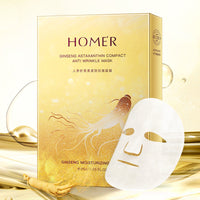 HKM-895955 Korean Ginseng Astaxanthin Firming Anti-Wrinkle Facial Mask - 10 Pack
