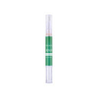 HKM-556179 Onychomycosis Nail Repair Nutrition Pen for Yellow Nails - 22g
