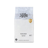 HKM-629971 Disposable Pet Diapers for Dogs - Various Sizes and Materials Available