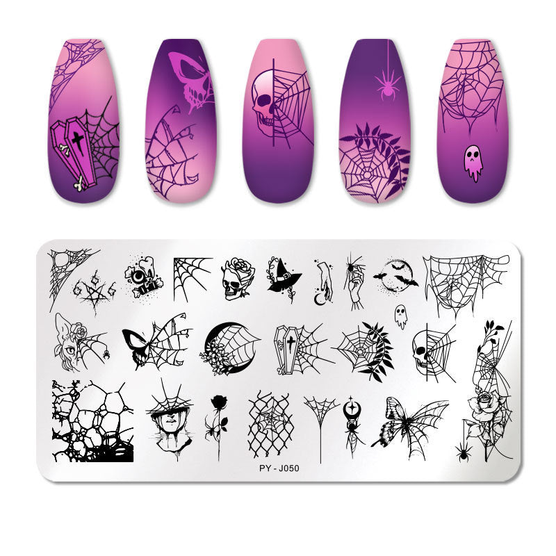 HKM-924691 Manicure Stainless Steel Nail Art Printing Plate with Transfer Technique