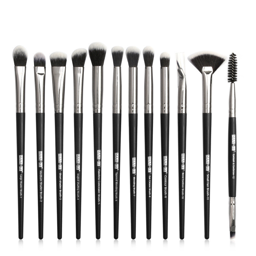 HKM-878995 13-Piece Eye Makeup Brush Set with Corrugated Silk Nylon Hair for Precision Application