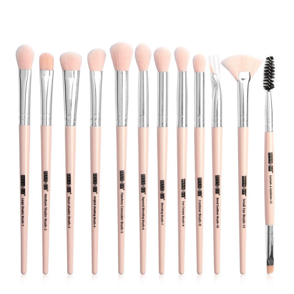 HKM-878995 13-Piece Eye Makeup Brush Set with Corrugated Silk Nylon Hair for Precision Application