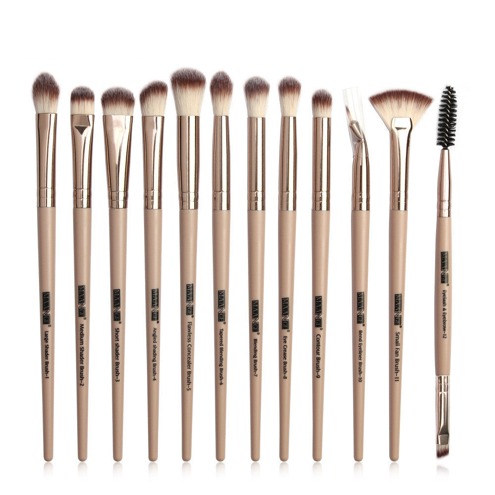 HKM-878995 13-Piece Eye Makeup Brush Set with Corrugated Silk Nylon Hair for Precision Application