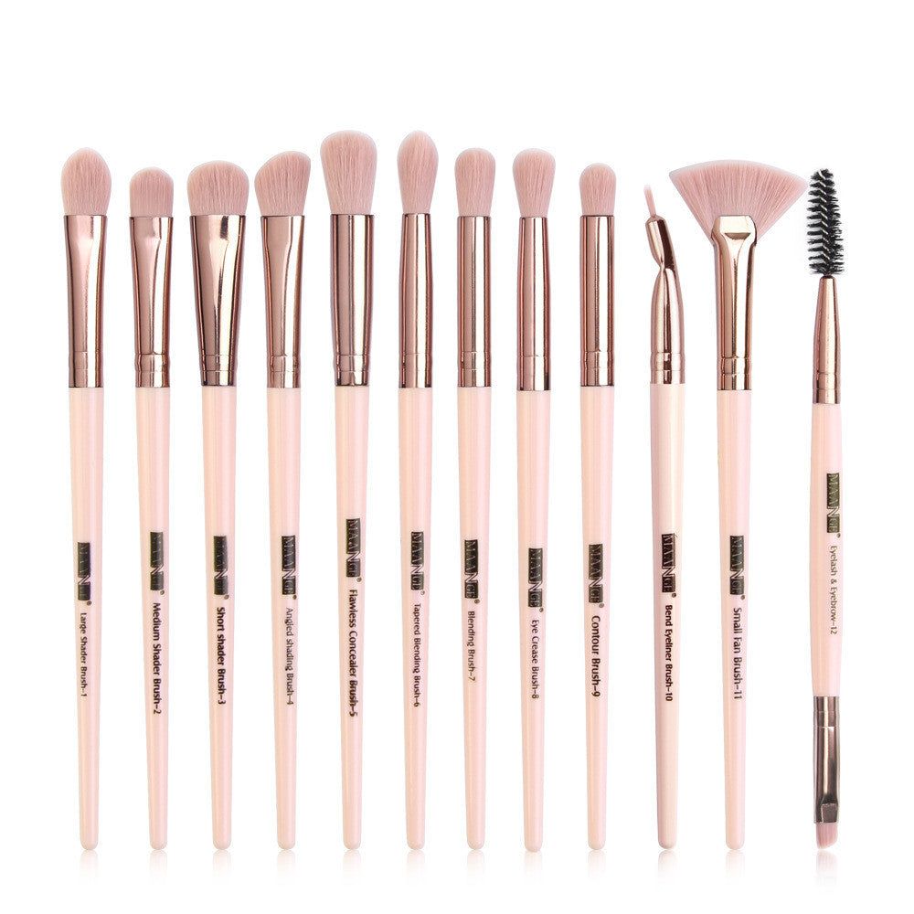 HKM-878995 13-Piece Eye Makeup Brush Set with Corrugated Silk Nylon Hair for Precision Application