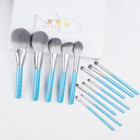 HKM-331155 13-Piece Long Handle Makeup Brush Set with Man-Made Fiber Bristles in Blue