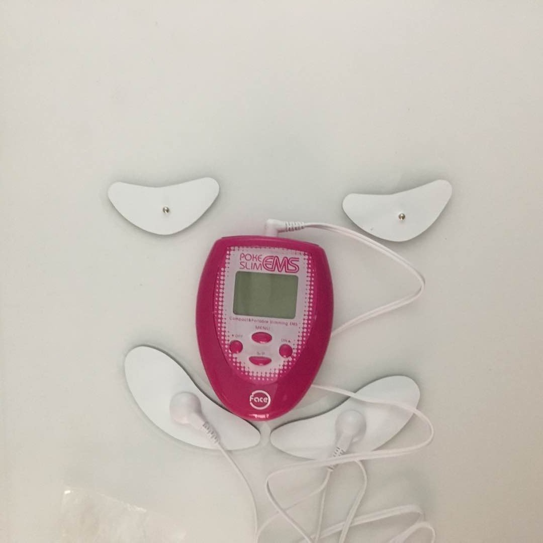 HKM-635795 Facial EMS Massager with 4 Massage Modes, Rose Red, Compact Design