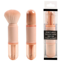 HKM-559379 4-in-1 Retractable Makeup Brush Set - Portable Plastic Handle with Man-Made Fiber Brushes