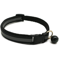 HKM-233171 Reflective Cat Collar with Copper Bell, Adjustable 19-32cm, PVC+PP Material