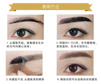 HKM-993107 Waterproof Long-lasting Eyebrow Tattoo Gel - Easy to Wear Cream in 4 Colors