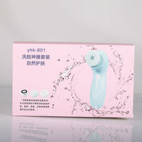 HKM-803603 Rechargeable Facial Cleansing Device with Adjustable Dual-Frequency Rotation and Waterproof Design