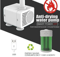HKM-900499 Automatic Pet Water Dispenser Pump with Adjustable Flow and Quiet Operation