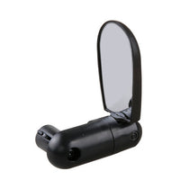 HKM-525587 Mini Adjustable Rearview Mirror for Bicycles - Compact and Stylish Safety Accessory