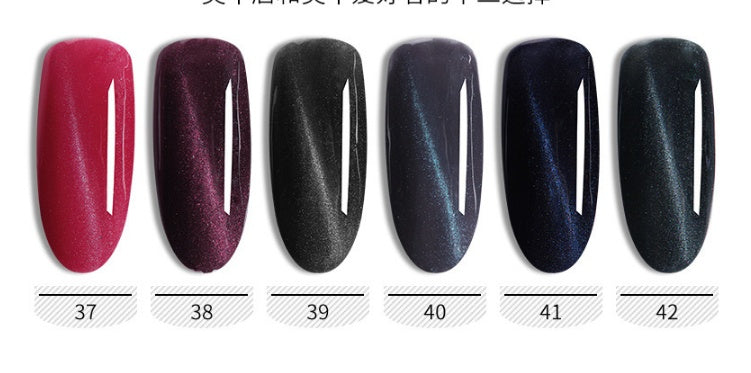 HKM-958611 Cat's Eye Nail Polish Glue Set for Phototherapy - 10ml, 48 Color Options