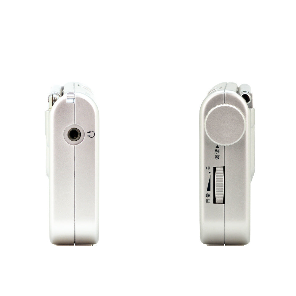 KTX-331411 Medium Wave and Short Wave Radio with Lithium Battery and Headphones - Compact and Portable Design