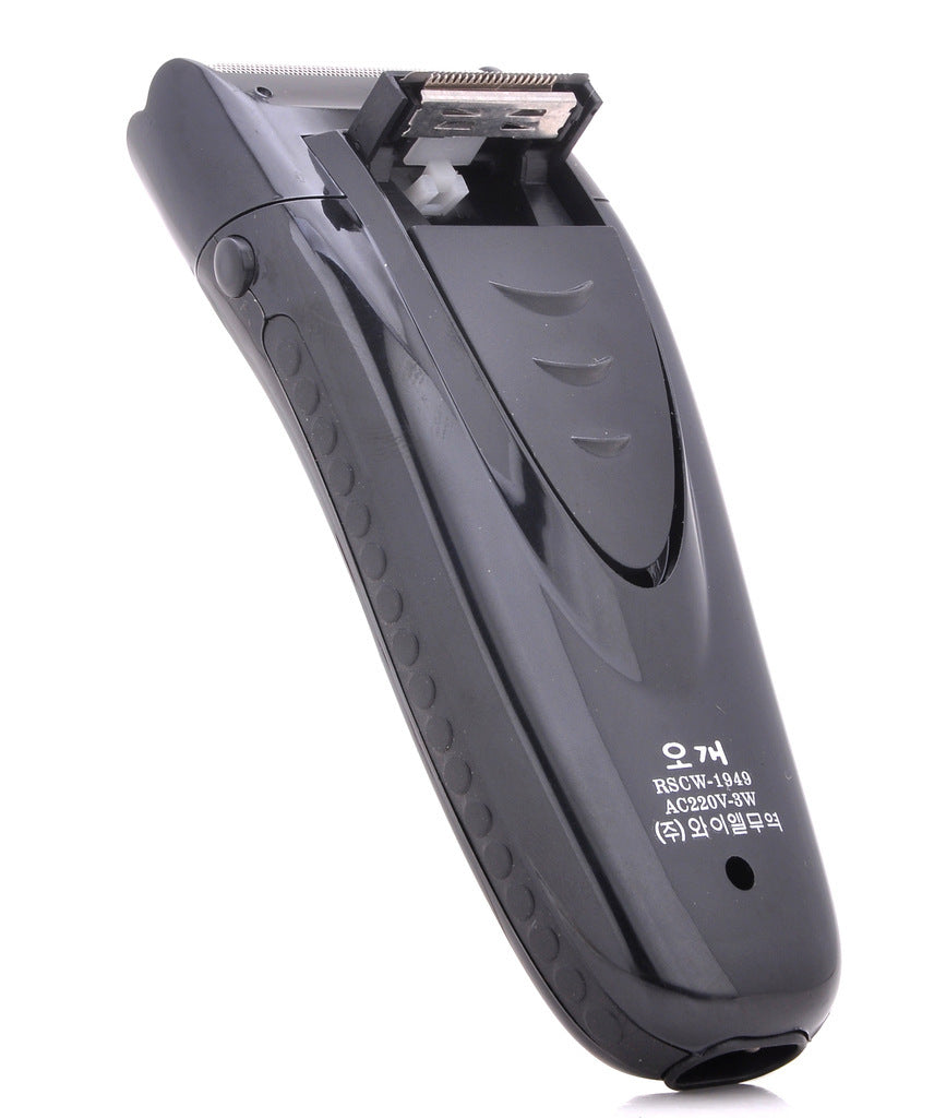 HKM-937619 Rechargeable Electric Shaver with Dual Head Design, 2W Power, Black Finish