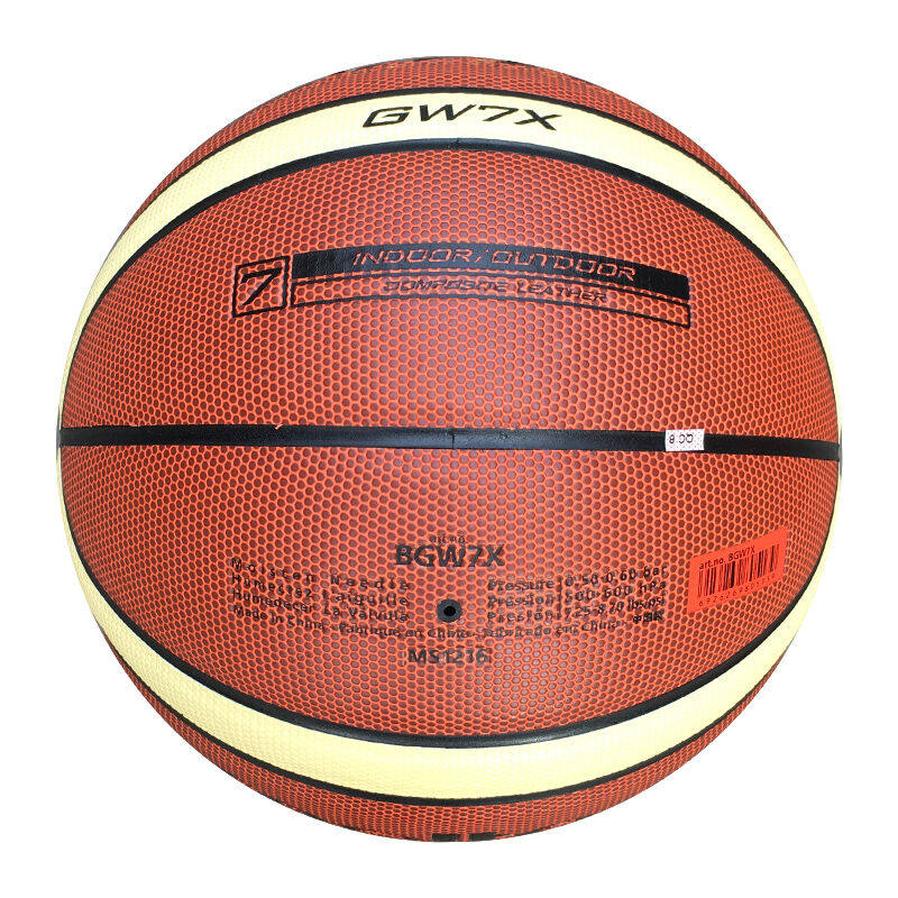 HKM-610067 Training Number 7 Basketball for Skill Development and Performance Enhancement