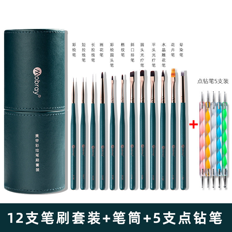 HKM-361875 12 Nail Brush Set with Pen Holder and Optional Accessories for Professional Nail Art
