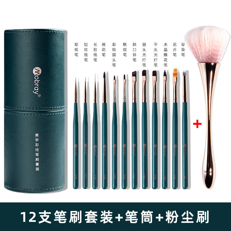 HKM-361875 12 Nail Brush Set with Pen Holder and Optional Accessories for Professional Nail Art