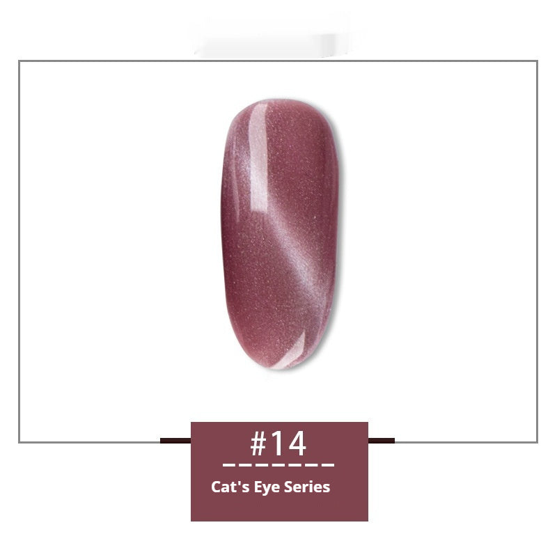 HKM-120147 Rainbow Cat Eye Nail Polish Gel - 30 Vibrant Colors, 12ml, Smudge Resistant