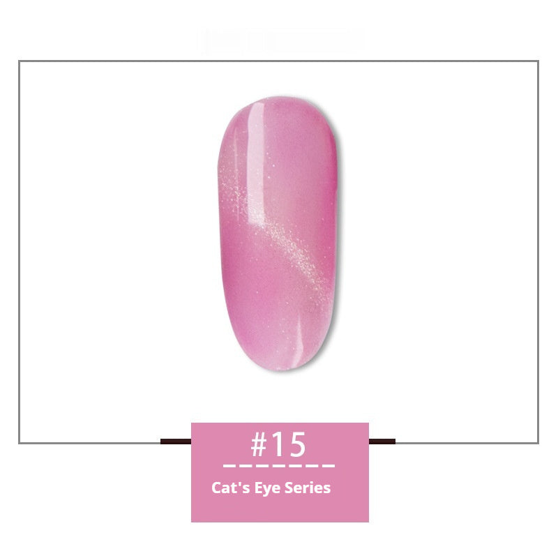 HKM-120147 Rainbow Cat Eye Nail Polish Gel - 30 Vibrant Colors, 12ml, Smudge Resistant