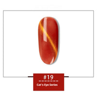 HKM-120147 Rainbow Cat Eye Nail Polish Gel - 30 Vibrant Colors, 12ml, Smudge Resistant