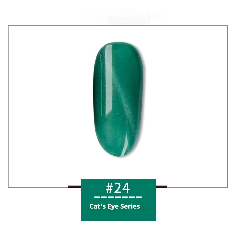 HKM-120147 Rainbow Cat Eye Nail Polish Gel - 30 Vibrant Colors, 12ml, Smudge Resistant