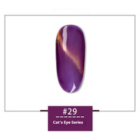 HKM-120147 Rainbow Cat Eye Nail Polish Gel - 30 Vibrant Colors, 12ml, Smudge Resistant