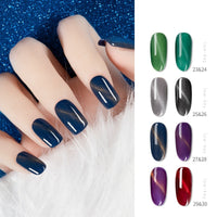 HKM-120147 Rainbow Cat Eye Nail Polish Gel - 30 Vibrant Colors, 12ml, Smudge Resistant