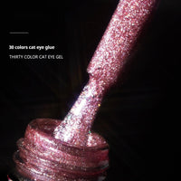 HKM-120147 Rainbow Cat Eye Nail Polish Gel - 30 Vibrant Colors, 12ml, Smudge Resistant