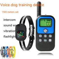 HKM-221587 Voice Dog Trainer and Bark Control Collar with Intercom Functionality, Night Visibility Lights, and Multiple Features