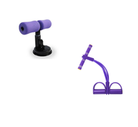HKM-161363 Sit-Up Bar Trainer for Core Strengthening and Fitness Workouts