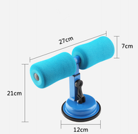 HKM-161363 Sit-Up Bar Trainer for Core Strengthening and Fitness Workouts
