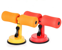 HKM-161363 Sit-Up Bar Trainer for Core Strengthening and Fitness Workouts