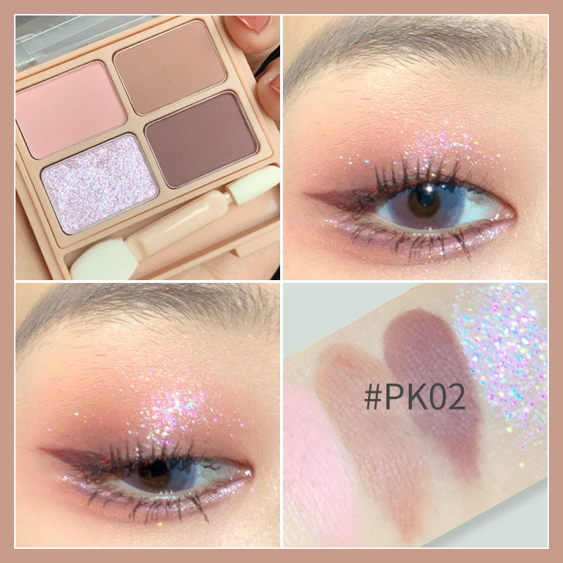 HKM-850835 Beginner-Friendly Four-Color Shiny Silk Eyeshadow Palette