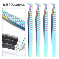 HKM-731283 High Precision Stainless Steel Fish Pattern Eyelash Tweezers - Silver, Gold, Blue, Rose Gold, Colorful